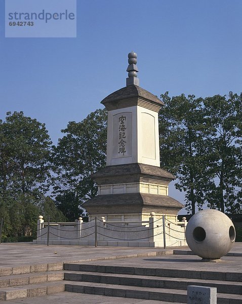 Stein  Tag  Monument  Sonnenlicht  China