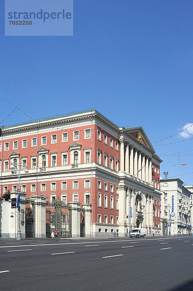 Rathaus  Moskau  Russland  Eurasien  Europa