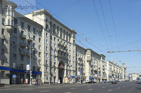 Twerskaja-Straße  Moskau  Russland  Eurasien  Europa