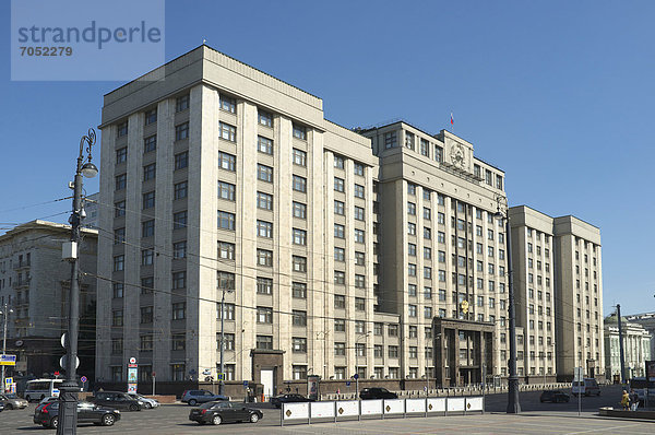 Gebäude des russischen Parlaments  Moskau  Russland  Eurasien  Europa