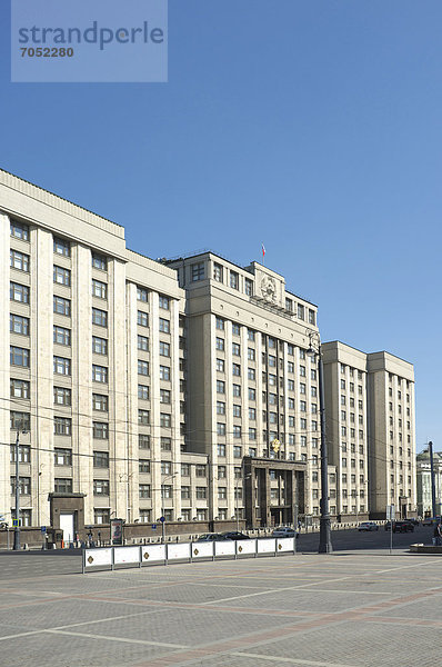 Gebäude des russischen Parlaments  Moskau  Russland  Eurasien  Europa