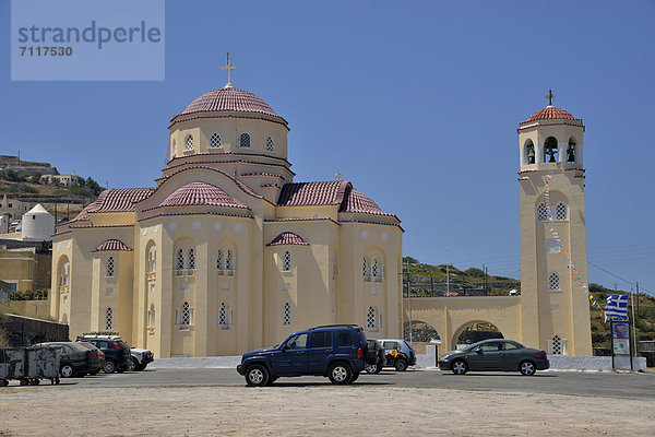 Kirche ¡gios Char·lambos  …xo Goni·  Santorin  Kykladen  griechische Insel  Griechenland  Europa