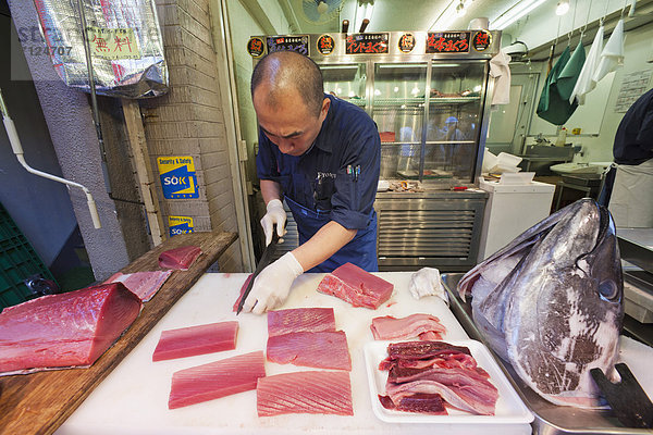 Fischmarkt  Fisch  Pisces  Lebensmittel  Tokyo  Hauptstadt  Asiatische Küche  Speisefisch und Meeresfrucht  Markt  Sashimi  Thunfisch  Asien  Japan  japanisch  Tsukiji