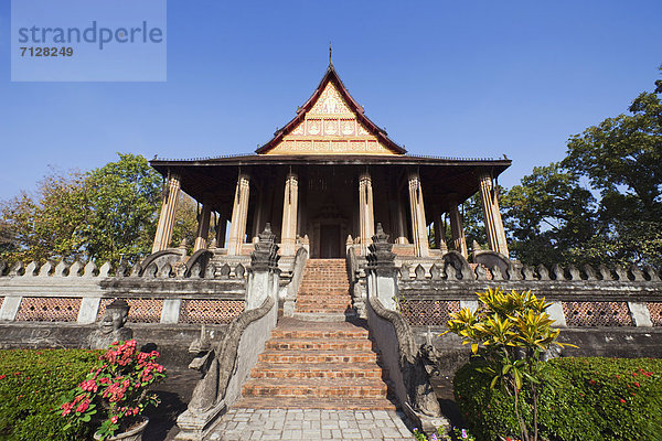 Vientiane  Hauptstadt  Urlaub  Reise  Museum  Asien  Laos  Tourismus
