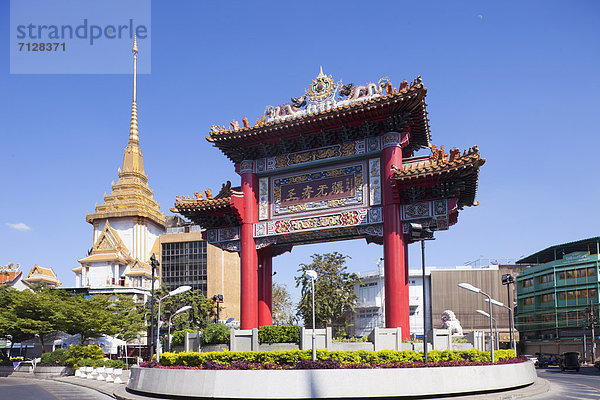 Bangkok  Hauptstadt  Urlaub  Reise  Asien  Thailand  Tourismus