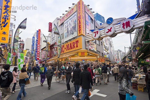 Mensch  Menschen  Urlaub  Reise  Großstadt  Menschenmenge  Tokyo  Hauptstadt  kaufen  Asien  bevölkert  Ortsteil  Japan  Einkaufsstraße  Ueno