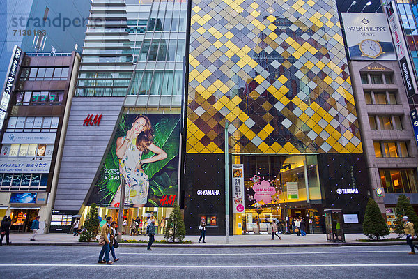 Urlaub  Gebäude  Straße  Reise  Großstadt  Tokyo  Hauptstadt  Fassade  kaufen  Chuo street  Asien  Allee  Ortsteil  Innenstadt  Ginza  Japan