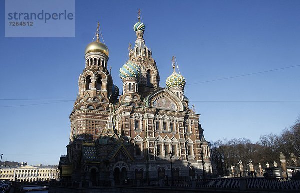 nebeneinander  neben  Seite an Seite  Europa  Außenaufnahme  verschütten  Kirche  Ansicht  UNESCO-Welterbe  Russland