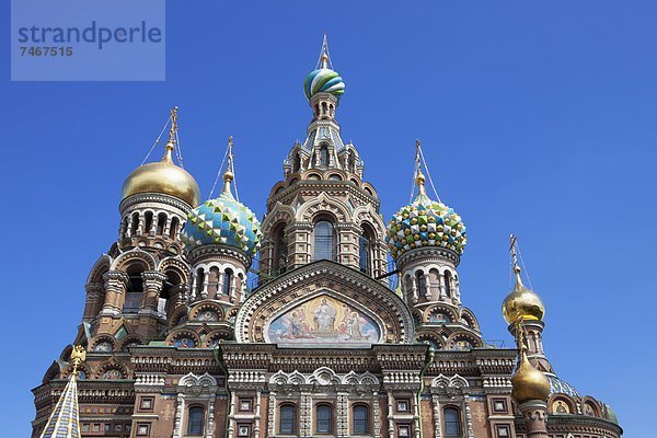 Kuppel  Europa  verschütten  Kirche  Dekoration  UNESCO-Welterbe  Russland