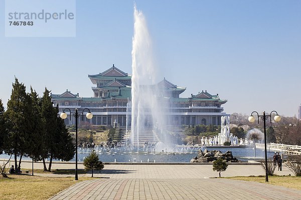 Demokratie  Korea  Asien  Nordkorea