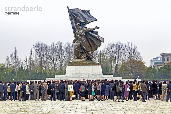 Freiheit  Mensch  Menschen  ankommen  Monument  Demokratie  bezahlen  zahlen  Krieg  Sieg  Gewinn  Korea  Integrität  Asien  Nordkorea