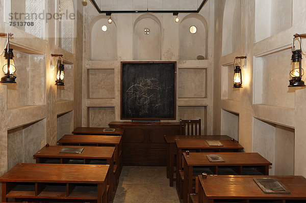 Historischer Klassenraum  Al-Ahmadiya Schule  Museum  Dubai  Vereinigte Arabische Emirate  Naher Osten  Asien