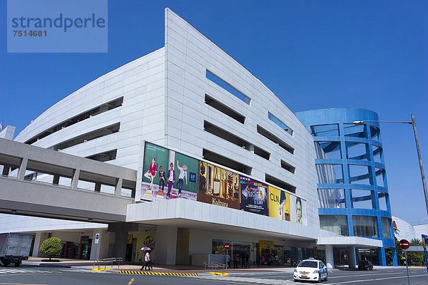 SM MALL OF ASIA  eines der größten Einkaufszentren in Asien  Pasay City  Manila  Philippinen  Asien  ÖffentlicherGrund