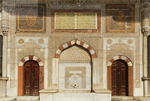 Brunnen Ahmet III oder Ahmet Cesmesi am Tor vom Topkapi-Palast