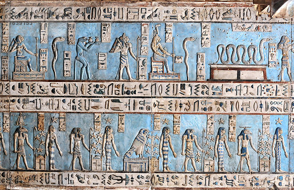 sternförmig  4  Liebe  streichen  streicht  streichend  anstreichen  anstreichend  Hilfe  Schwangerschaft  Ägypten  Bildsequenz  Sternzeichen  8  antik  Fruchtbarkeit  Göttin