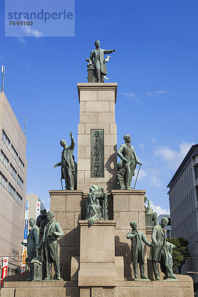 Denkmal  Reise  Statue  Student  19  Satsuma Frucht  verboten  Japan  Kagoshima  Kyushu  Ausland