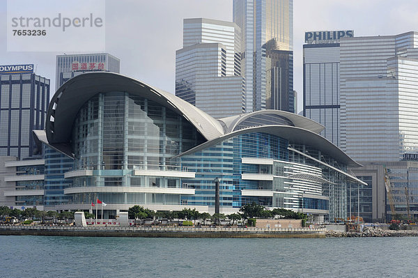 Hafen  Veranstaltung  Rede  Reden  China  Asien  Ausstellung  Hongkong