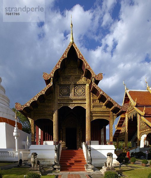 Wohnhaus Kunst Beispiel bauen fünfstöckig Buddhismus König - Monarchie Chedi Thailand