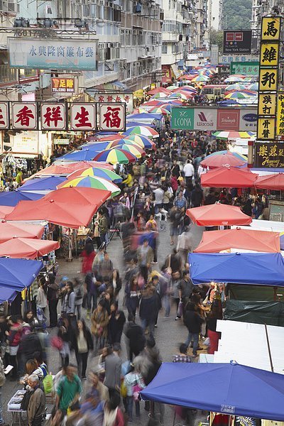 Straße  China  Asien  Hongkong  Markt