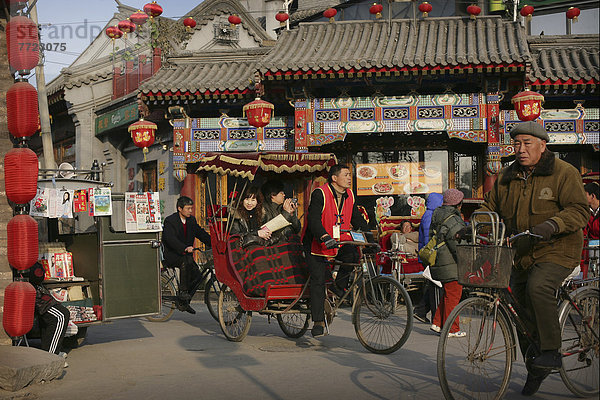 See  Peking  Hauptstadt  Fahrrad  Rad