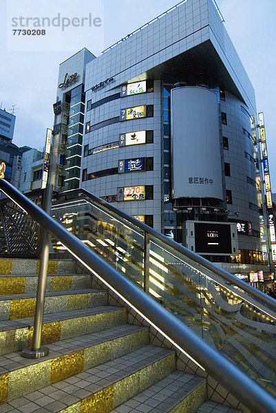 Stufe  Straße  Tokyo  Hauptstadt  bunt  Shibuya  Japan