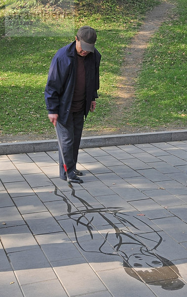 Frau  Mann  Stein  Fotografie  Weg