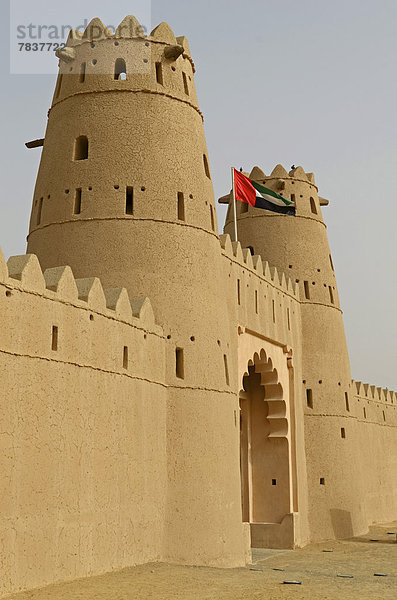 Türme mit Eingangstor  Al Jahili Fort