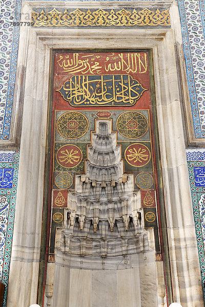Gebetsnische in der Muradiye-Moschee