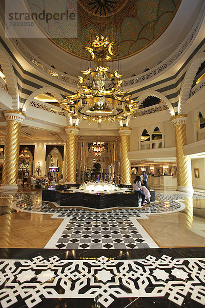 Eingangsbereich im Luxushotel Jumeirah Zabeel Zaray  The Palm