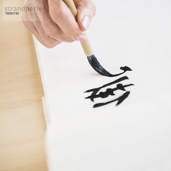 Handschrift  japanisch