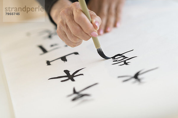 Handschrift  japanisch