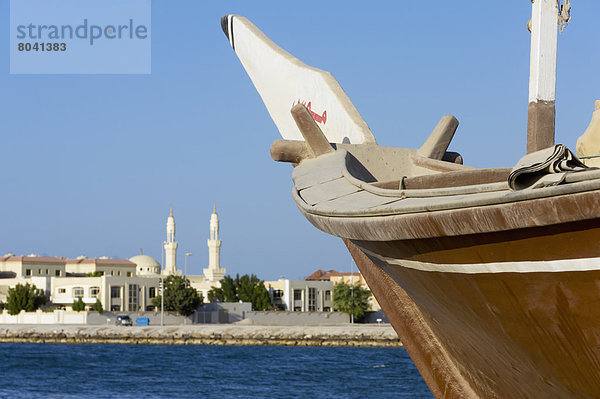 Segeln  entfernt  Skyline  Skylines  Vereinigte Arabische Emirate  VAE  Großstadt  Boot  Ansicht