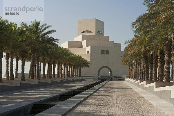 Außenaufnahme  Kunst  Museum  Islam  Doha