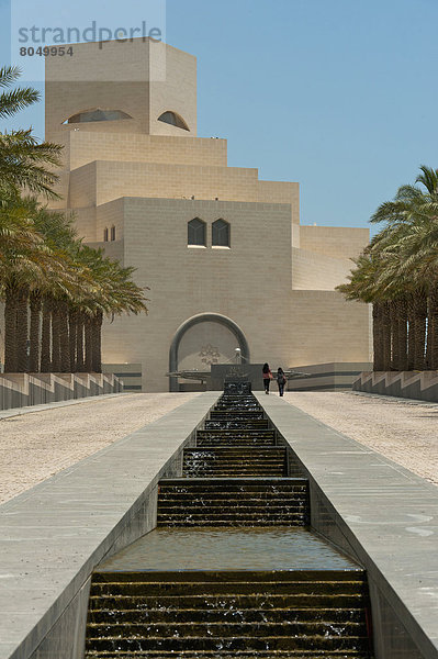 Außenaufnahme  Kunst  Museum  Islam  Doha