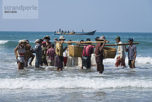 Myanmar