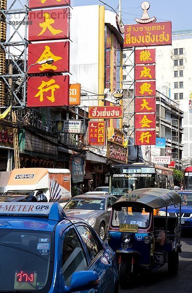 Bangkok  Hauptstadt  Südostasien  Asien  Thailand