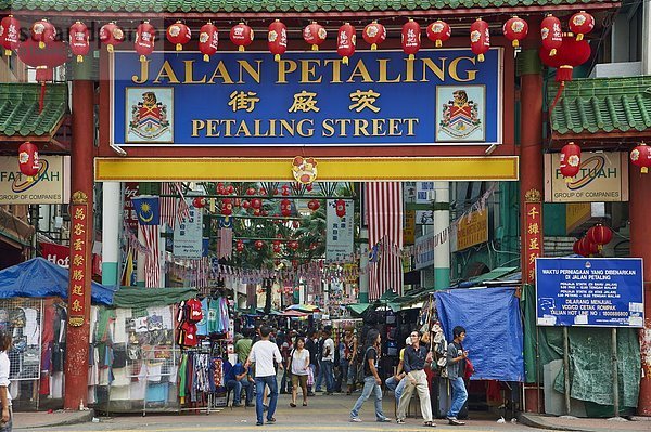 Kuala Lumpur  Hauptstadt  Südostasien  Asien  Malaysia