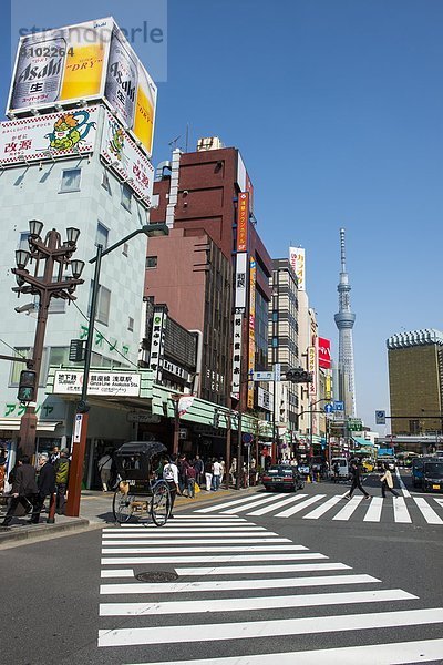 Tokyo  Hauptstadt  Fernsehen  Asakusa  Asien  Japan  Viertel Menge