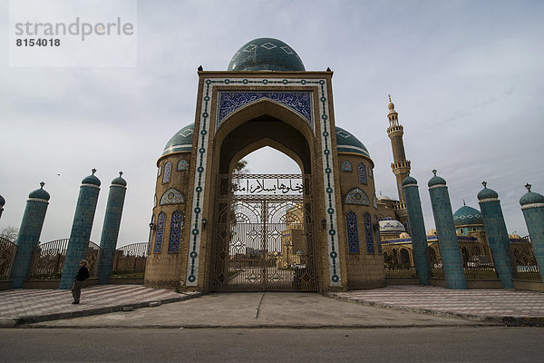 Jalil Khayat Moschee