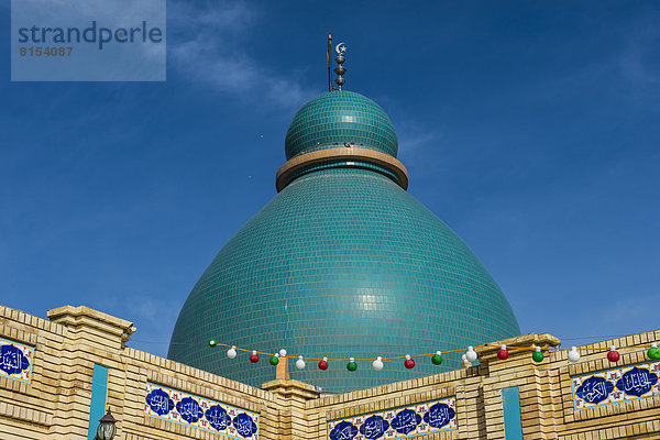 Große Moschee von Sulaimaniyya