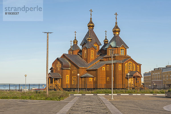 Orthodoxe Kathedrale der Heiligen Dreifaltigkeit