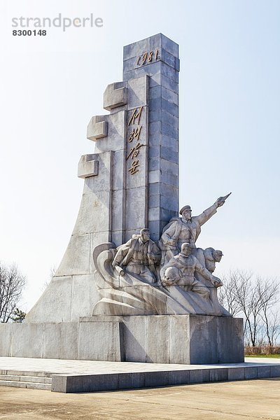 Meer  Monument  Demokratie  Korea  Asien  Wehr  Norden  Westen