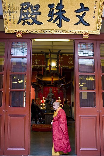 Anschnitt  nehmen  Religion  Zeremonie  fünfstöckig  Buddhismus  China  Buddha  Mönch  Shanghai