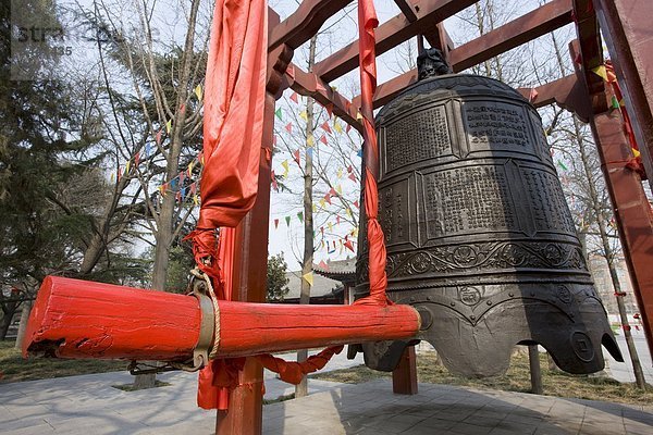 Morgen  klein  ungestüm  fünfstöckig  Buddhismus  China  Glocke  Gans  Pagode  Gebet  Xian