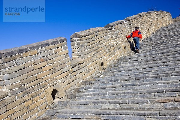 Stufe  hoch  oben  Wand  gehen  Junge - Person  chinesisch  groß  großes  großer  große  großen  China