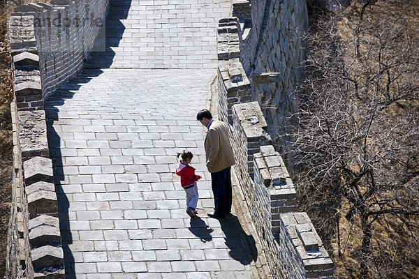 Wand  Menschlicher Vater  Tochter  groß  großes  großer  große  großen  China