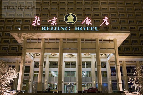 Hotel  Spiel  Peking  Hauptstadt  Olympische Spiele  Olympiade  Verantwortung  China