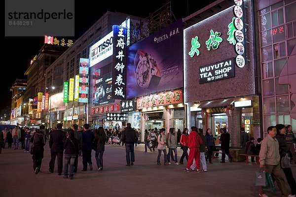 Straße  Bürgersteig  Laden  Peking  Hauptstadt  China  bevölkert