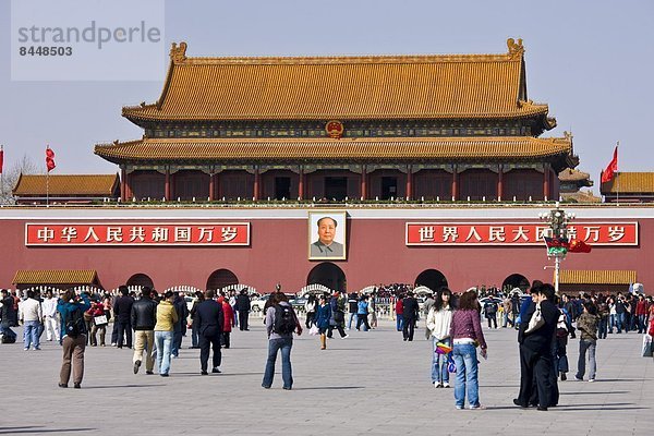 Portrait  Ruhe  Tourist  Eingang  Peking  Hauptstadt  Himmel  China  Richter