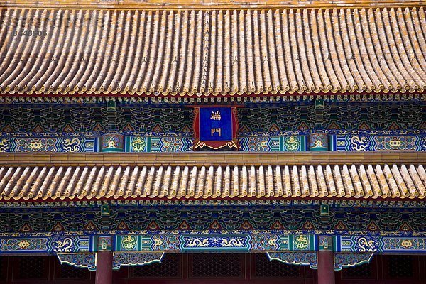 Platz des Himmlischen Friedens  Tiananmen-Platz  Peking  Hauptstadt  China  Tor des Himmlischen Friedens